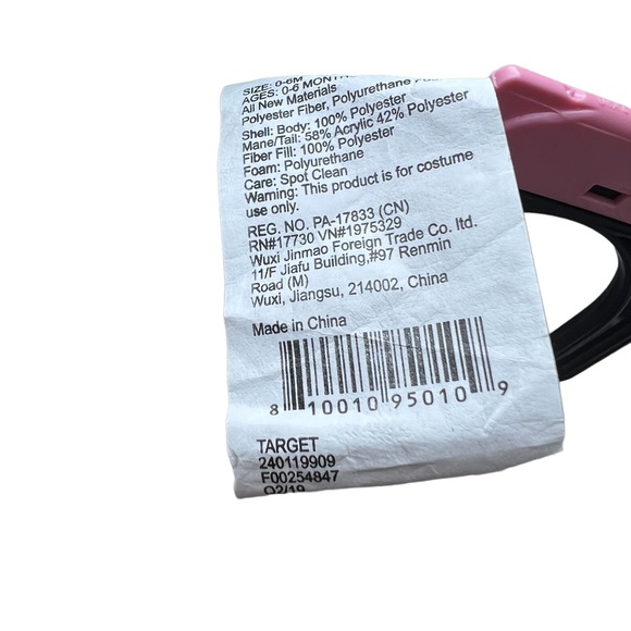 UNICORN costume 0-6 Months hooded 3 piece SET plush HALLOWEEN NWT twins triplets - Picture 5 of 8